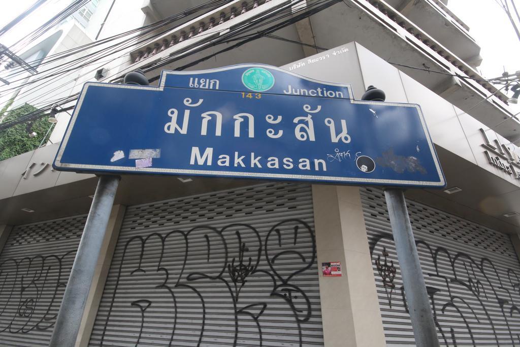Thai Cat Hostel Bangkok Exterior foto